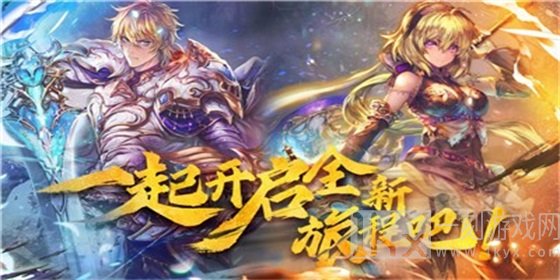 深空之泪
