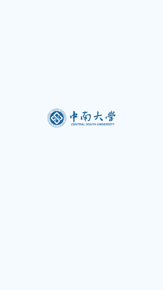 中南云盘