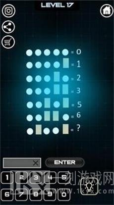 数学广场