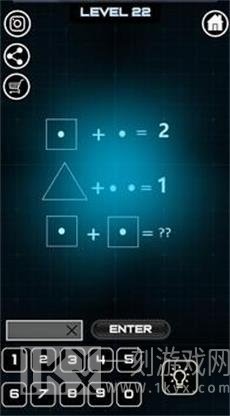 数学广场