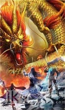 皓月至尊