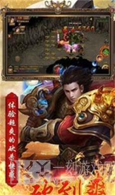 皓月至尊