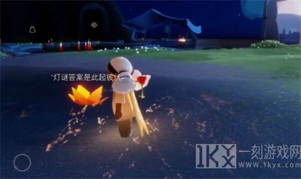 光遇灯谜9.21答案 灯谜答案最新分享