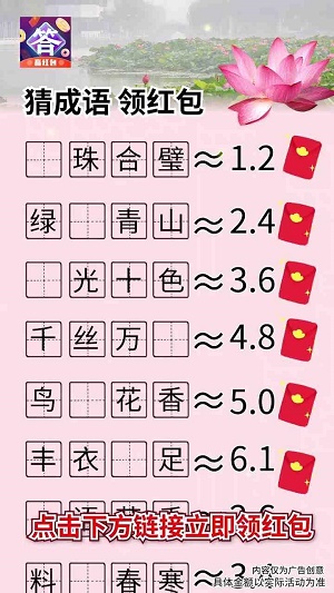 小哥哥别停
