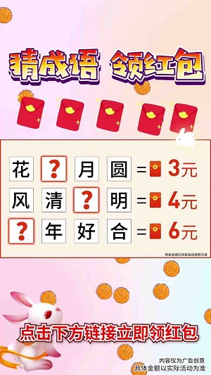 小哥哥别停