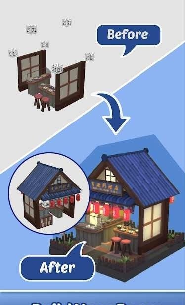 彩色世界3D