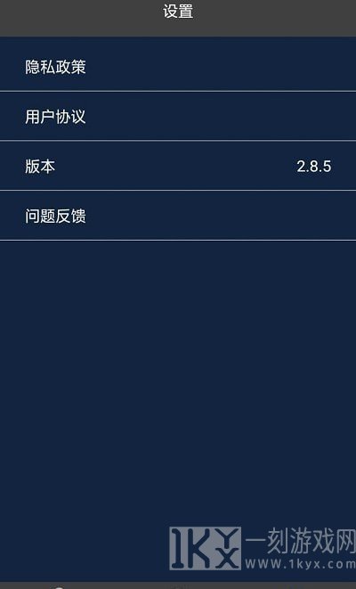 趣味剪辑