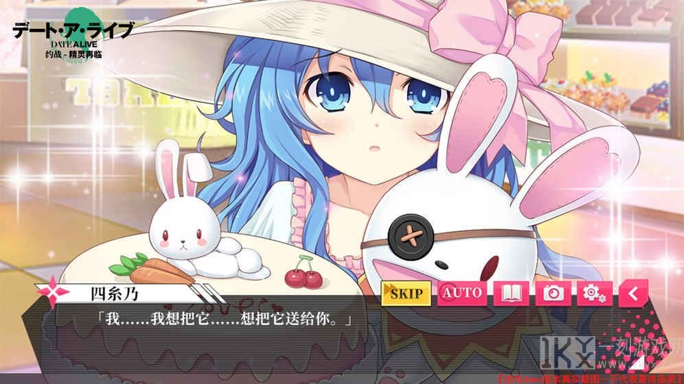 约战精灵再临