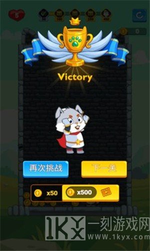 兔子求生记