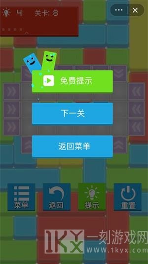 暴牙方块
