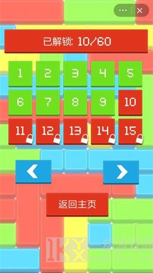 暴牙方块