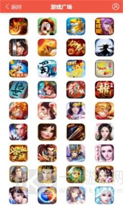 火舞游戏