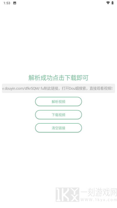小田工具箱
