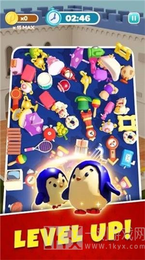 皇家合并3D