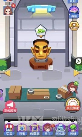 小小艺术家