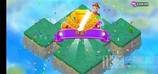 合成女巫