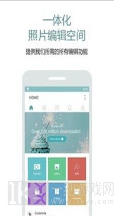 Cymera