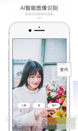 咔嗒