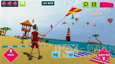 风筝战斗飞行3D