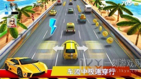 极速赛车模拟器