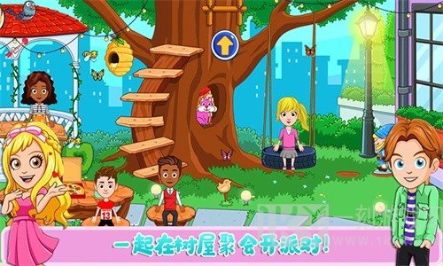 托卡迷你城市小情侣