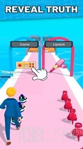 真相跑者