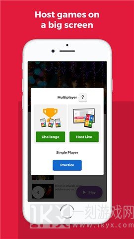Kahoot