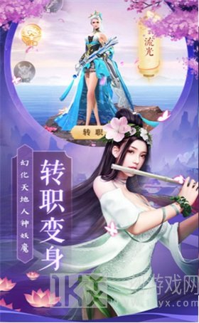 大武尊
