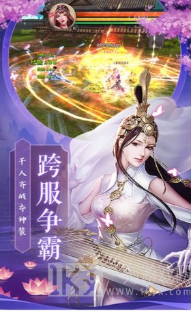 大武尊
