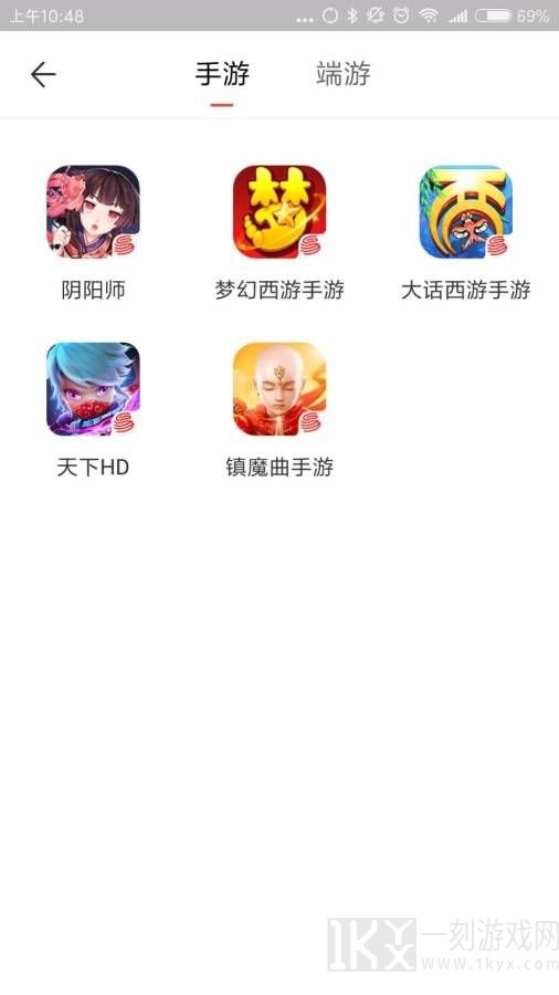 藏宝阁