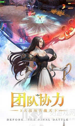 猎魔之王