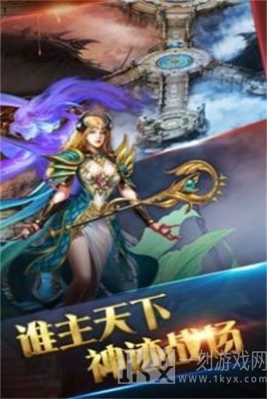王牌猎人