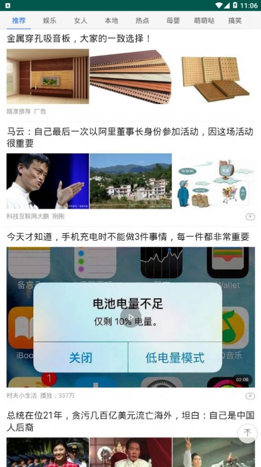 夜灯