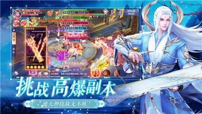 灵汐幻境