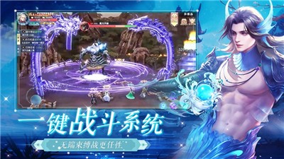 灵汐幻境