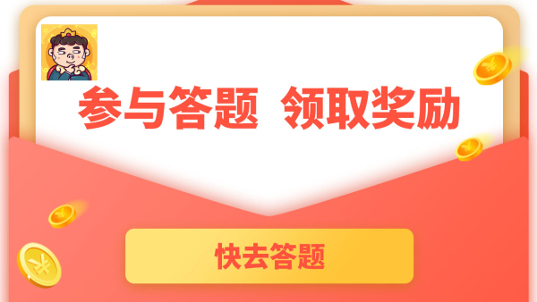 超强大脑