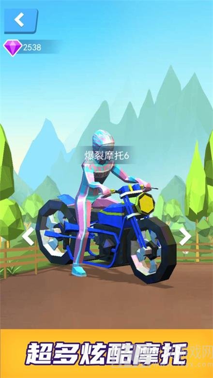 爆裂摩托