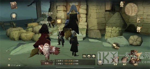 哈利波特魔法觉醒拼图9.24线索位置 寻宝拼图9月24日攻略