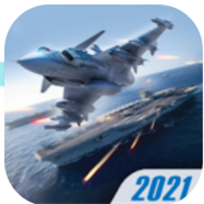 强袭战机2021