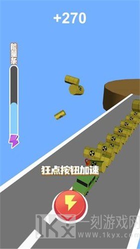 暴力越野卡车