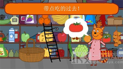 绮奇猫野餐