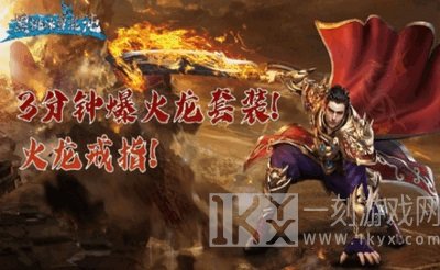 黑桃冰雪混沌