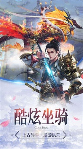 九天刀神