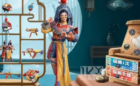 和平精英梨园春深套装需要多少钱 梨园春深价格