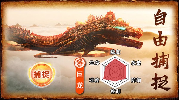 山海大世界