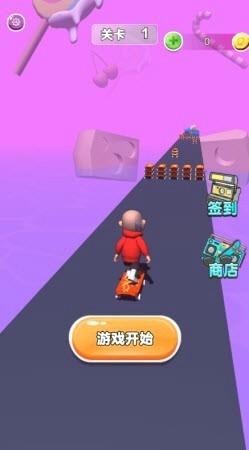 滑板我贼强