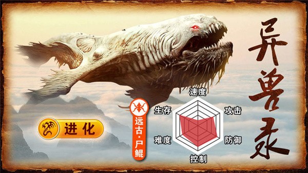 山海大世界