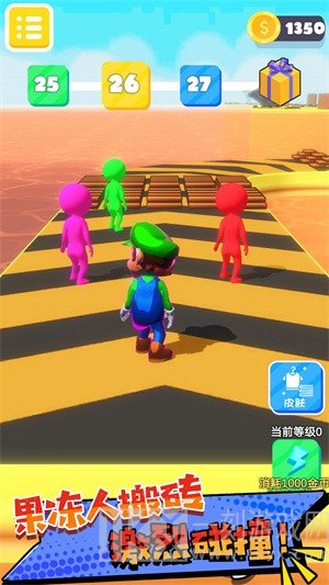 迷你像素快跑