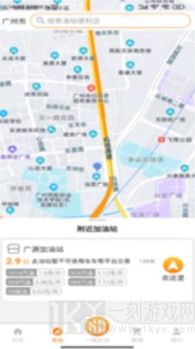 易成生活