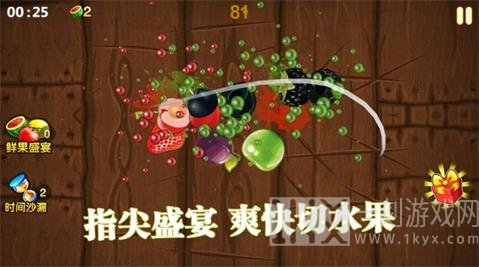 拼刀刀